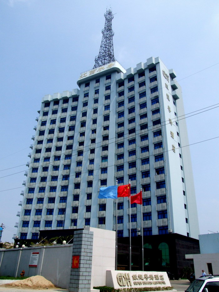 多多28官网大厦(三星级酒店、18层)