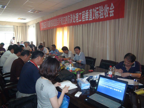 多多28官网-追求健康,你我一起成长