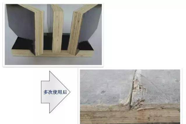 混凝土这样施工，，，，，没有蜂窝麻面、不烂根，，，，，还能间接缩短工期！