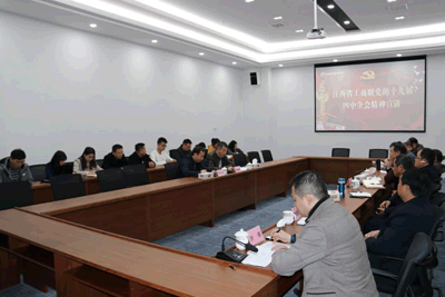 多多28官网-追求健康,你我一起成长