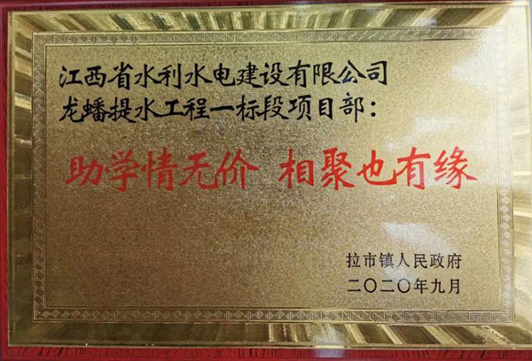 多多28官网-追求健康,你我一起成长
