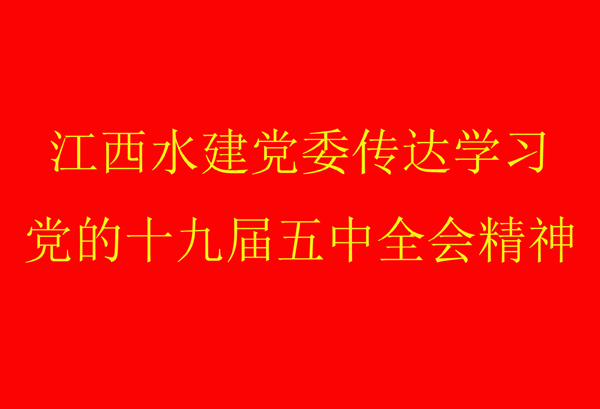 多多28官网-追求健康,你我一起成长