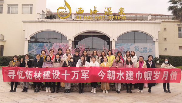多多28官网-追求健康,你我一起成长