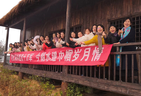 多多28官网-追求健康,你我一起成长