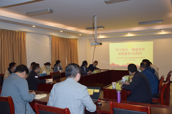 多多28官网-追求健康,你我一起成长