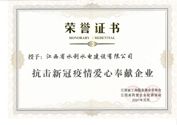 多多28官网-追求健康,你我一起成长