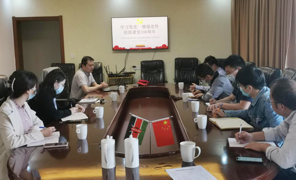 多多28官网-追求健康,你我一起成长