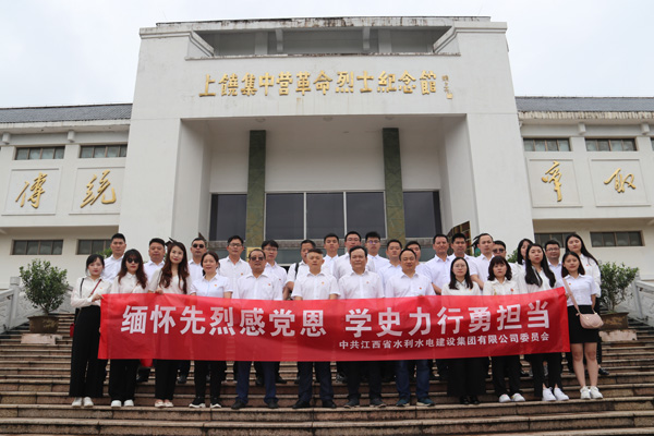 多多28官网-追求健康,你我一起成长