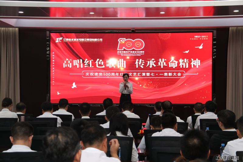 多多28官网-追求健康,你我一起成长