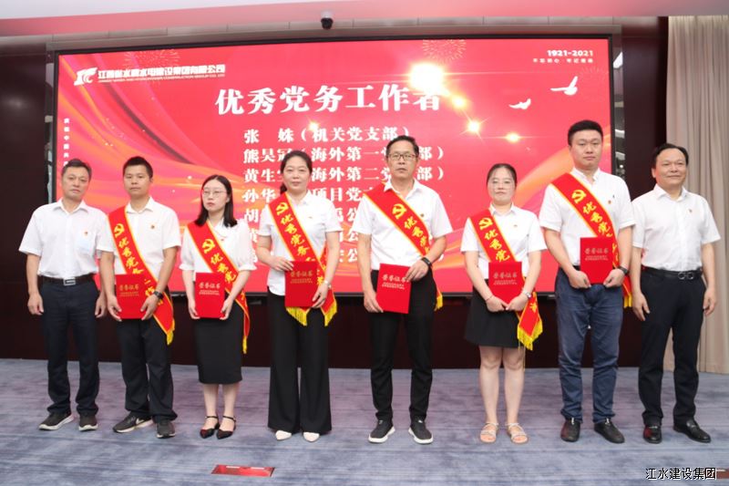 多多28官网-追求健康,你我一起成长