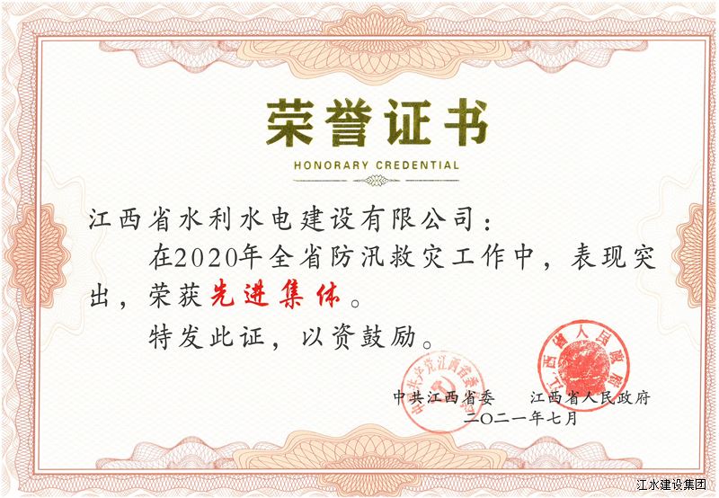 多多28官网-追求健康,你我一起成长