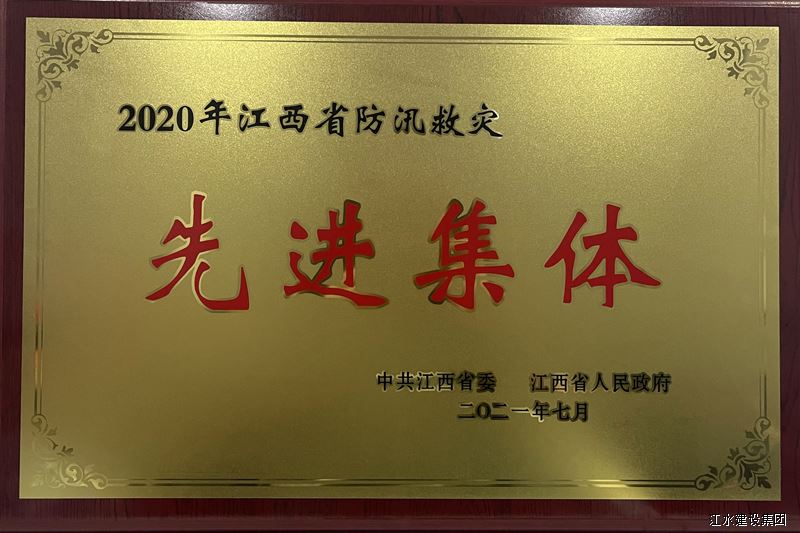 多多28官网-追求健康,你我一起成长